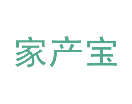 家产宝 第9类科学仪器商标图样