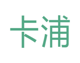 卡浦 第19类建筑材料商标图样