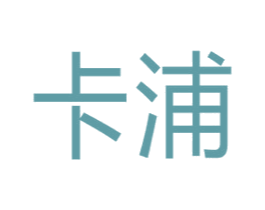 卡浦 第27类地毯席垫商标图样