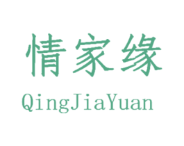 情家缘 第21类厨房洁具商标图样