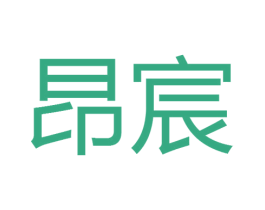昂宸 第9类科学仪器商标图样