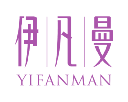 伊凡曼 第25类服装鞋帽商标图样