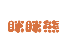 眯眯熊 第24类布料床单商标图样
