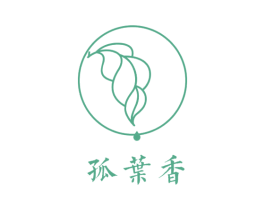 孤叶香 第30类小食配料商标图样