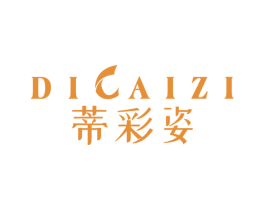 蒂彩姿 第3类化妆品商标图样
