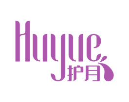 护月 第3类化妆品商标图样