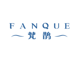 梵鹊 第3类化妆品商标图样