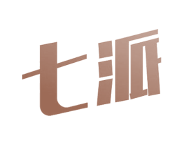 七派 第4类燃料油脂商标图样
