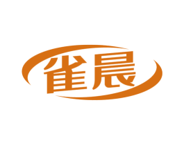 雀晨 第5类医药商标图样