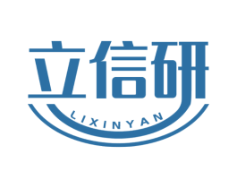 立信研 第9类科学仪器商标图样