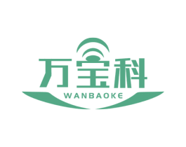 万宝科 第9类科学仪器商标图样