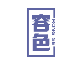 容色 第9类科学仪器商标图样