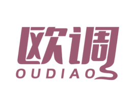 欧调 第10类医疗器械商标图样