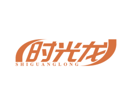 时光龙 第11类家用电器商标图样