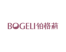 铂格莉 第14类珠宝钟表商标图样