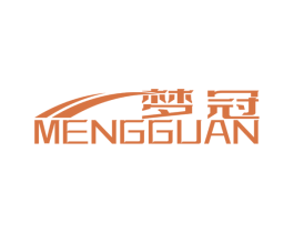 梦冠 第18类皮革箱包商标图样