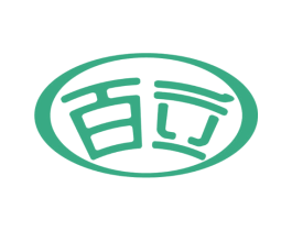 百立 第18类皮革箱包商标图样