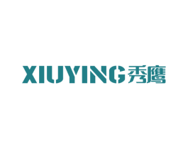 秀鹰 第18类皮革箱包商标图样