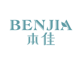 本佳 第19类建筑材料商标图样