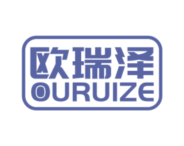 欧瑞泽 第19类建筑材料商标图样