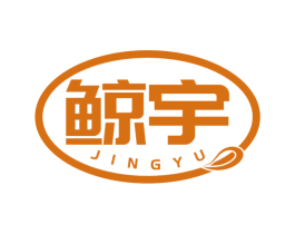 鲸宇 第19类建筑材料商标图样