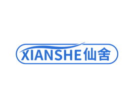 仙舍 第20类家具商标图样