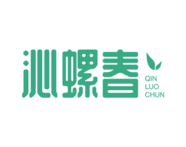 沁螺春 第30类小食配料商标图样