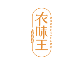 农味王 第30类小食配料商标图样
