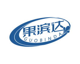 果滨达 第32类啤酒饮料商标图样