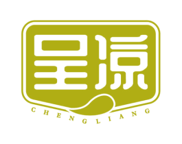 呈凉 第32类啤酒饮料商标图样