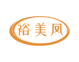 裕美凤 第33类酒商标图样