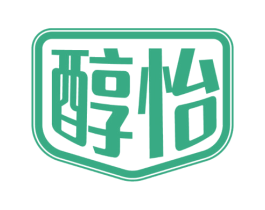 醇怡 第33类酒商标图样