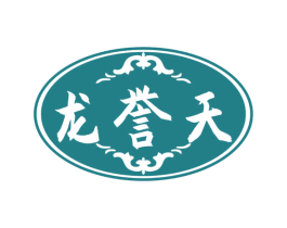 龙誉天 第33类酒商标图样
