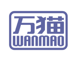 万猫 第36类金融物管商标图样