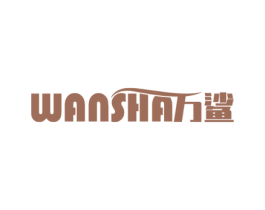 万鲨 第36类金融物管商标图样