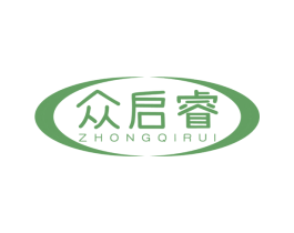 众启睿 第41类教育娱乐商标图样