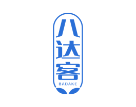 八达客 第43类餐饮酒店商标图样