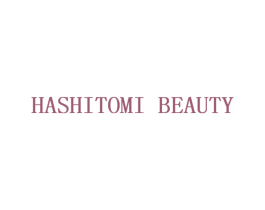 HASHITOMI BEAUTY 第3类化妆品商标图样