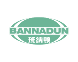 班纳顿 第29类食品商标图样