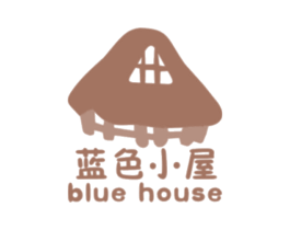 蓝色小屋  BLUE HOUSE 第5类医药商标图样