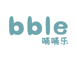 哺哺乐 BBLE 第21类厨房洁具商标图样