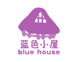 蓝色小屋 BLUE HOUSE 第21类厨房洁具商标图样