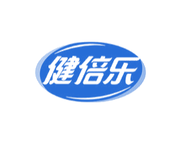 健倍乐 第30类小食配料商标图样