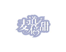麦道倍甜 第30类小食配料商标图样