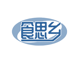 食思乡 第29类食品商标图样