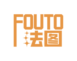 法图 FOUTO 第19类建筑材料商标图样