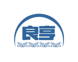 良亨 第14类珠宝钟表商标图样