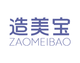 造美宝 第3类化妆品商标图样