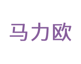 马力欧 第7类机械设备商标图样