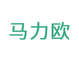 马力欧 第8类手工器械商标图样